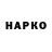 Дистиллят ТГК концентрат Eugene Nikulin