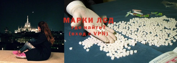 мдпв Балабаново