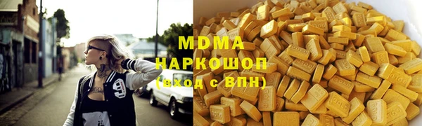кокаин Баксан