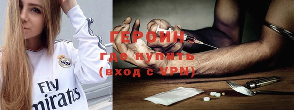 кокаин Баксан