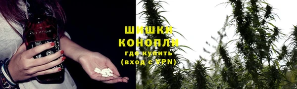кокаин Баксан