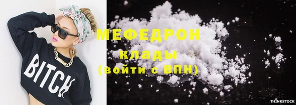 кокаин Баксан