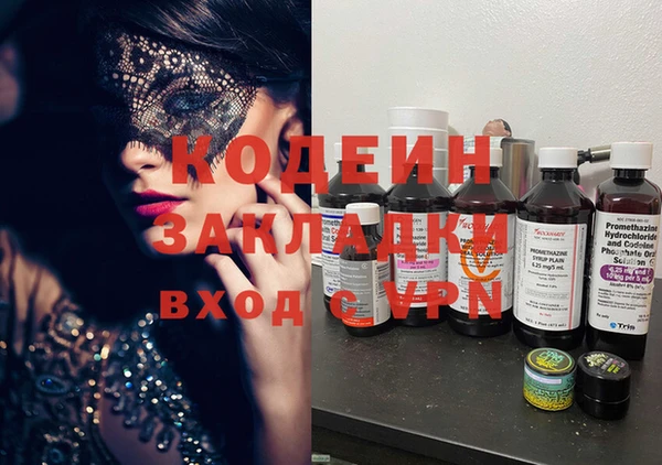 кокаин Баксан