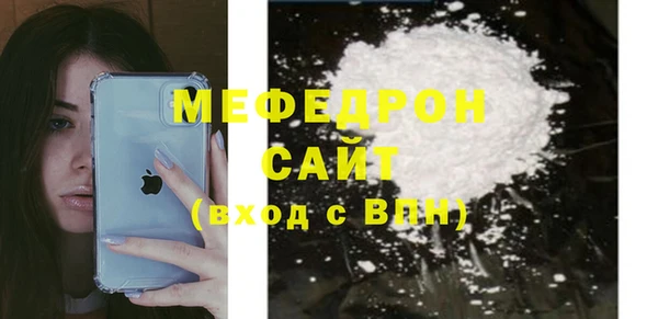мдпв Балабаново
