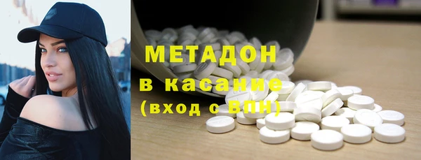 кокаин Баксан