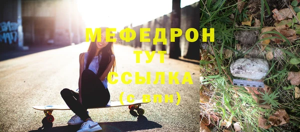 мдпв Балабаново