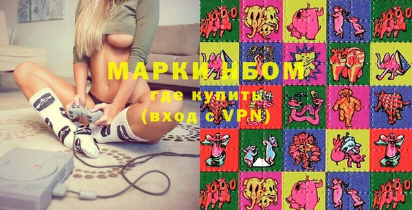 кокаин Баксан