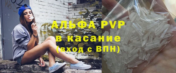 мдпв Балабаново