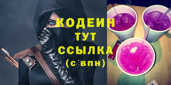 кокаин Баксан