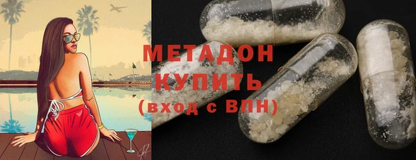 кокаин Баксан