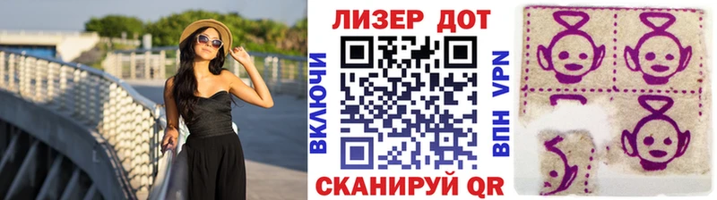 mega ТОР  цены наркотик  Гдов  Марки N-bome 1500мкг 