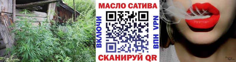 Дистиллят ТГК Wax  МЕГА как зайти  Гдов 