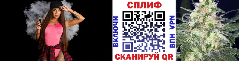 цена наркотик  гидра tor  Каннабис Ganja  Гдов 